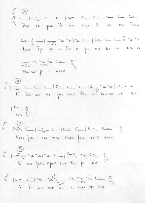 Image-0001.png (788.51 KiB) 3890 προβολές Image-0001.png