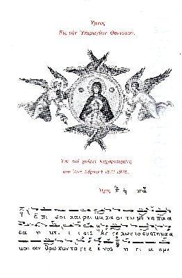 .jpg (626.29 KiB) 9496 προβολές .jpg
